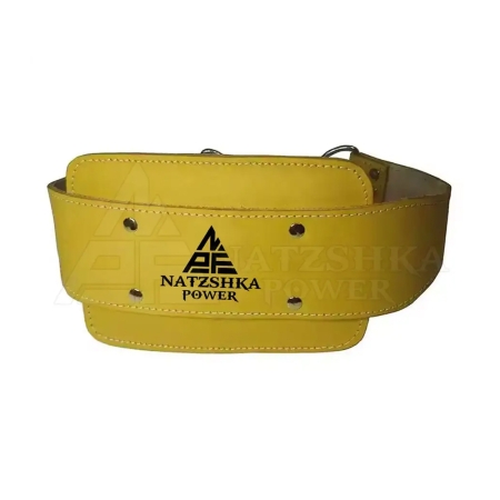 Leather belt